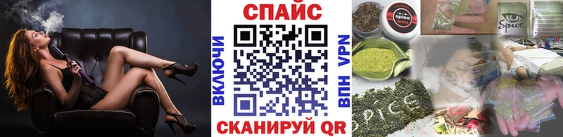 БУТИРАТ 99%  Ивангород 