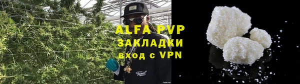 MESCALINE Волосово