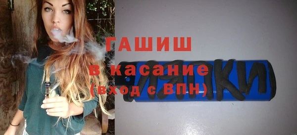 хмурый Верхний Тагил
