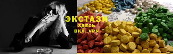 MESCALINE Волосово