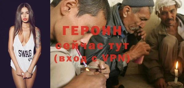 амф Вязники