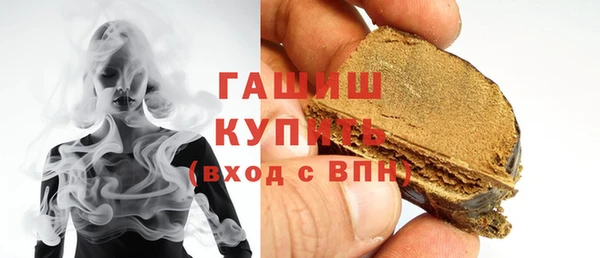 скорость mdpv Володарск