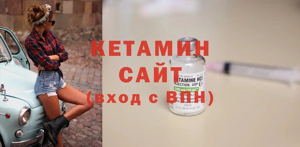 дмт Вязьма