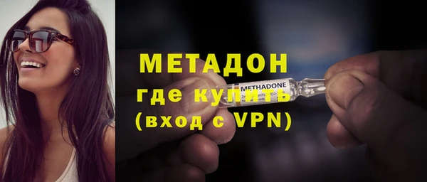 амф Вязники