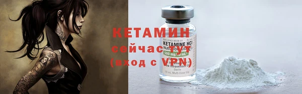 амф Вязники