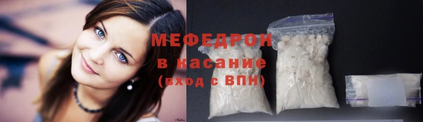 хмурый Вяземский