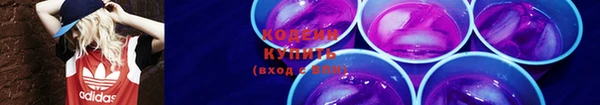 ешки Волоколамск