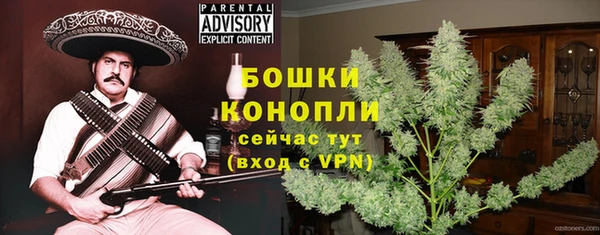 амф Вязники