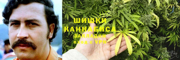 скорость mdpv Володарск