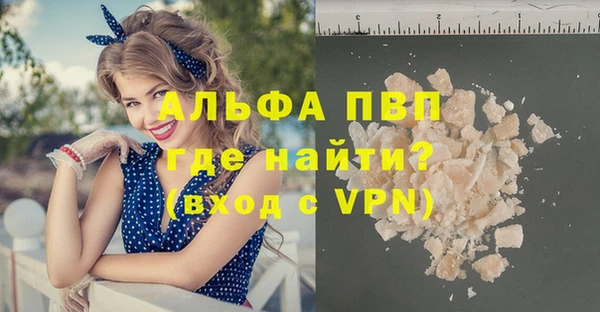 дмт Вязьма