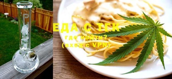 амф Вязники
