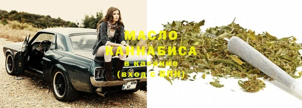 MESCALINE Волосово
