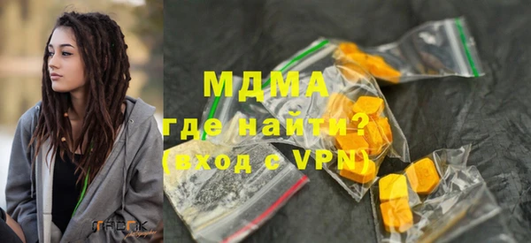 амф Вязники