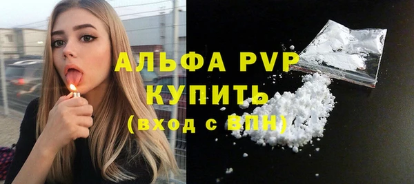 таблы Верея