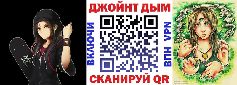 Канабис Amnesia  Ивангород 